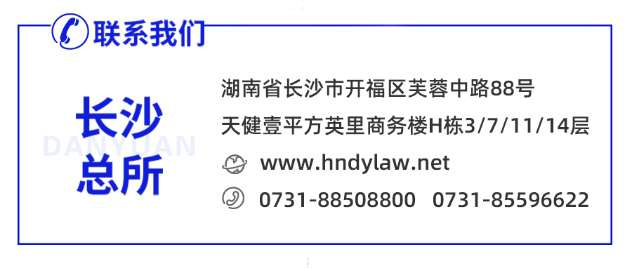联系我们(图1)