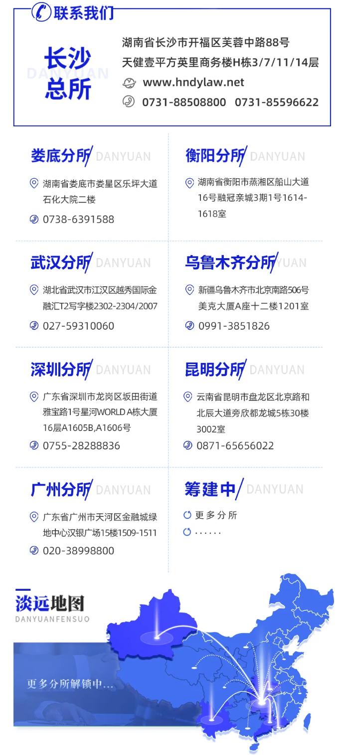 淡远党建｜党支部召开预备党员转正大会，两名同志光荣转为正式党员(图4)