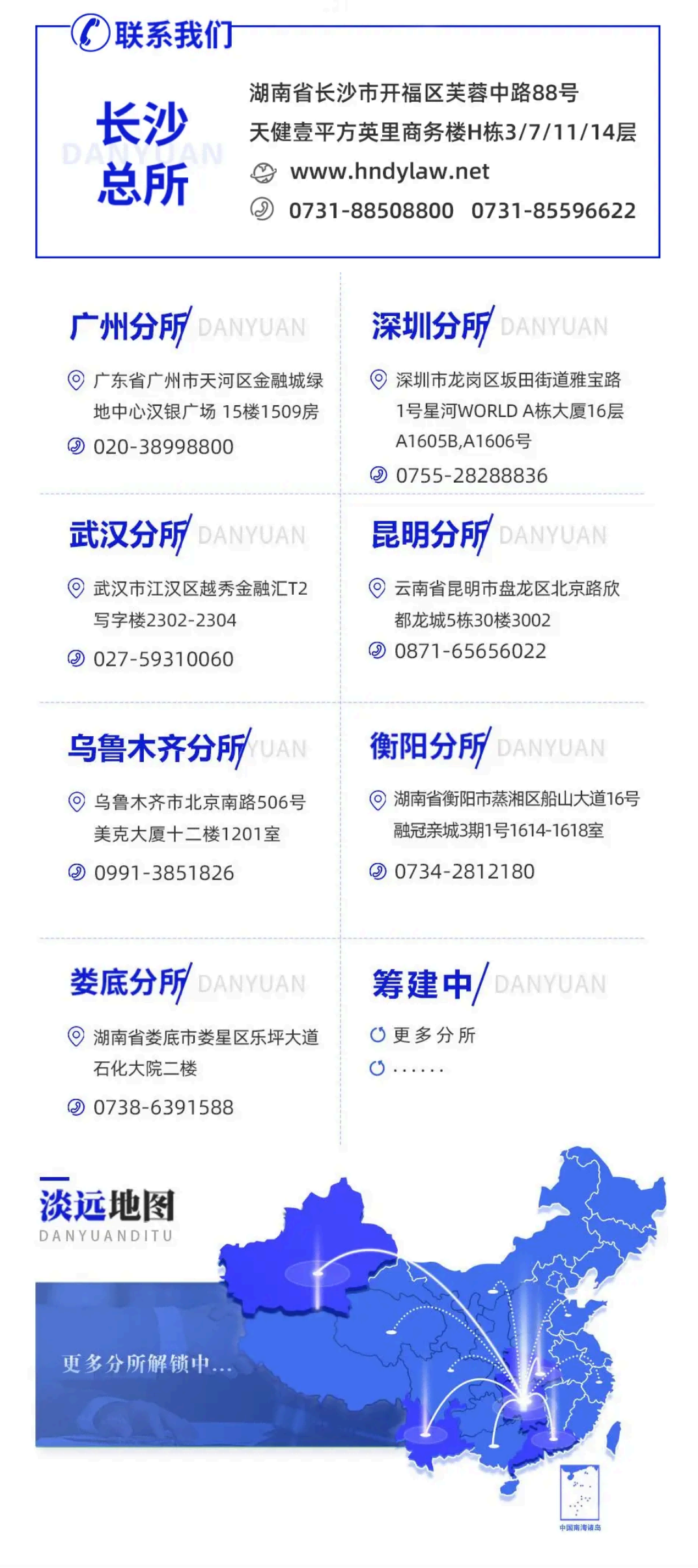 十六周年系列活动 | 竞逐荣耀，第二届王者荣耀大赛火热开战(图5)